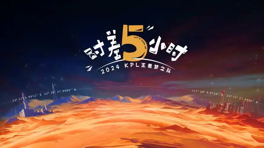 二次元图片壁纸 精美收藏